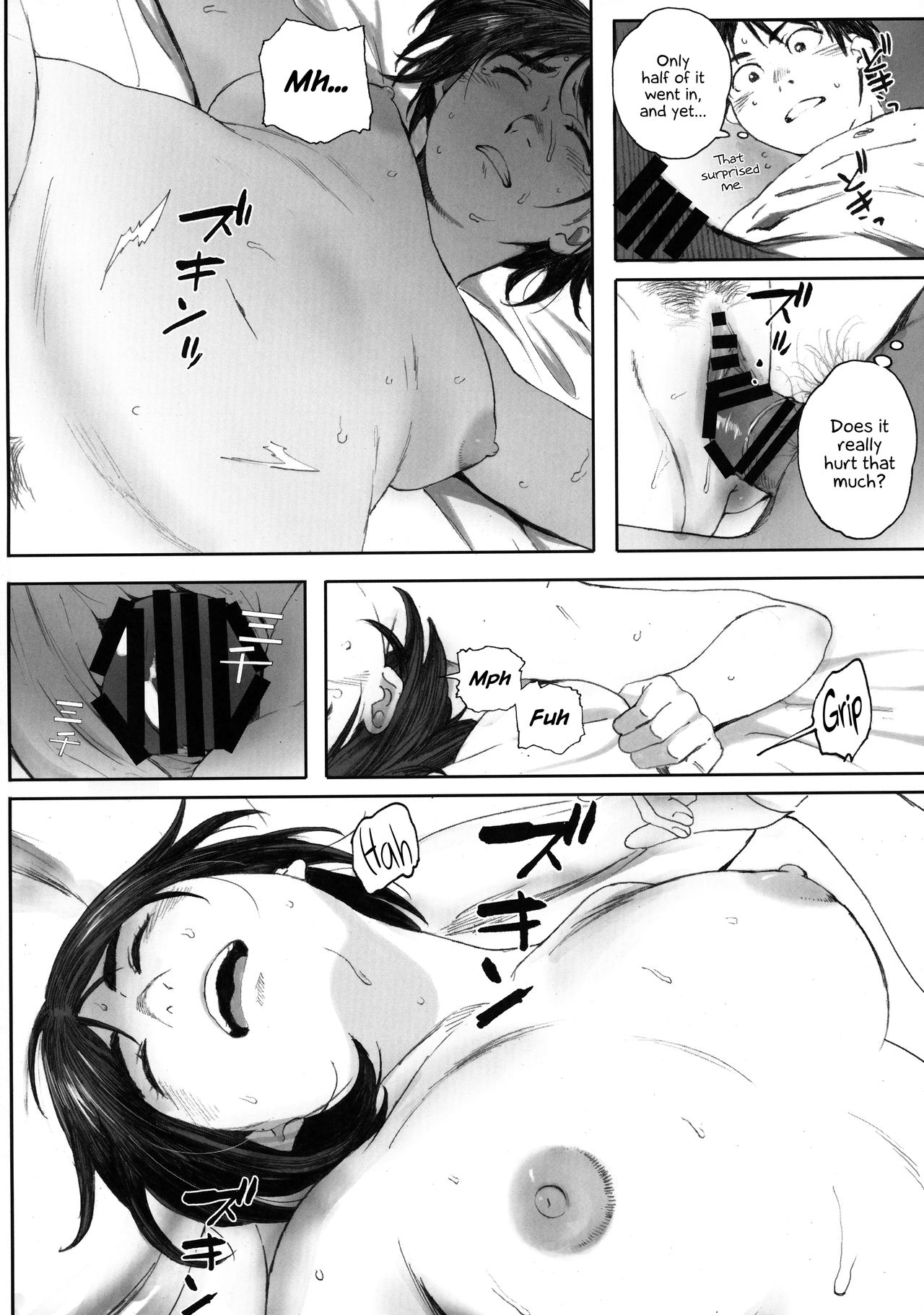 Boku no Kanojo 2 page 3 full