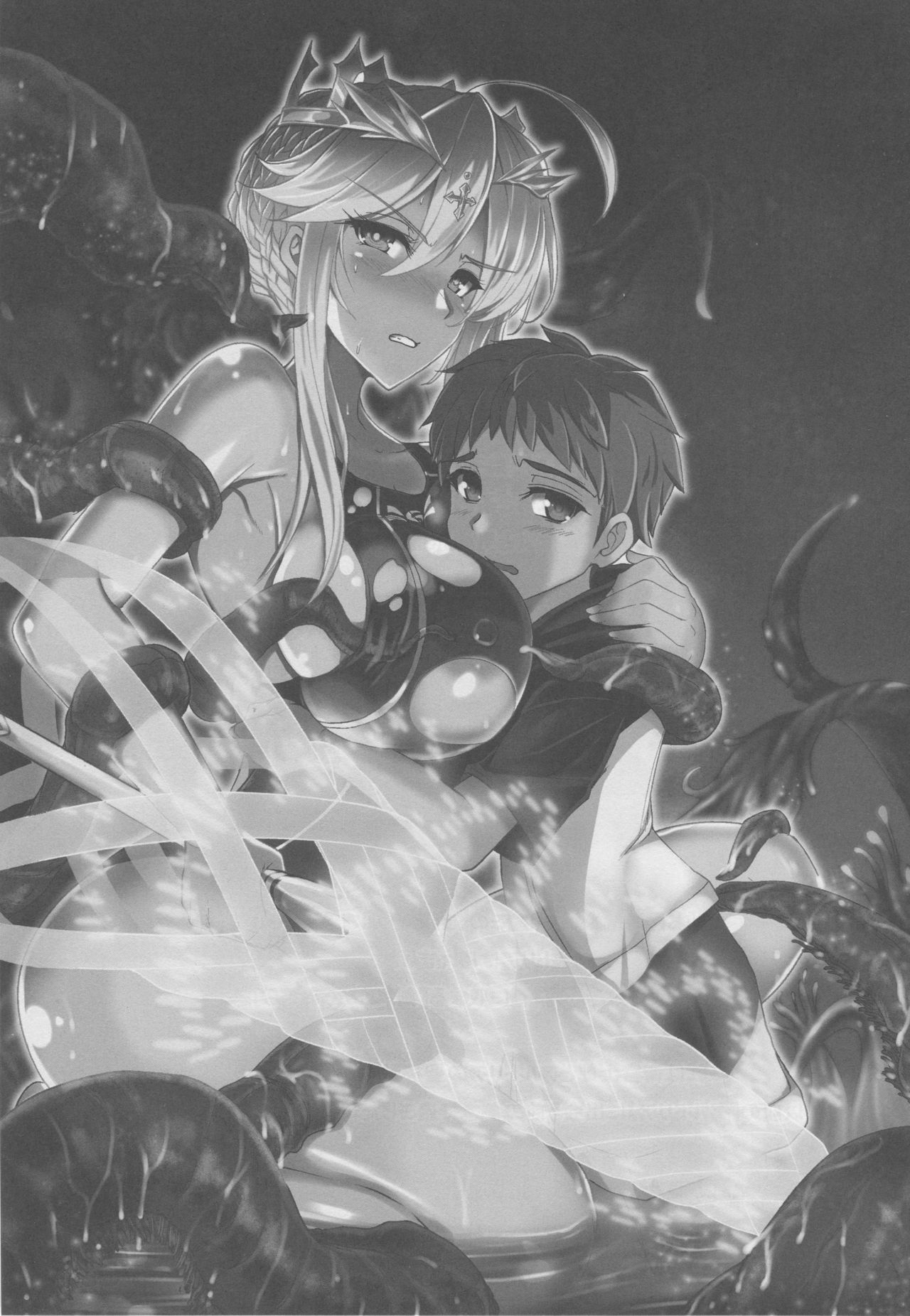 Tonari no Chichiou-sama Sanmaku page 2 full