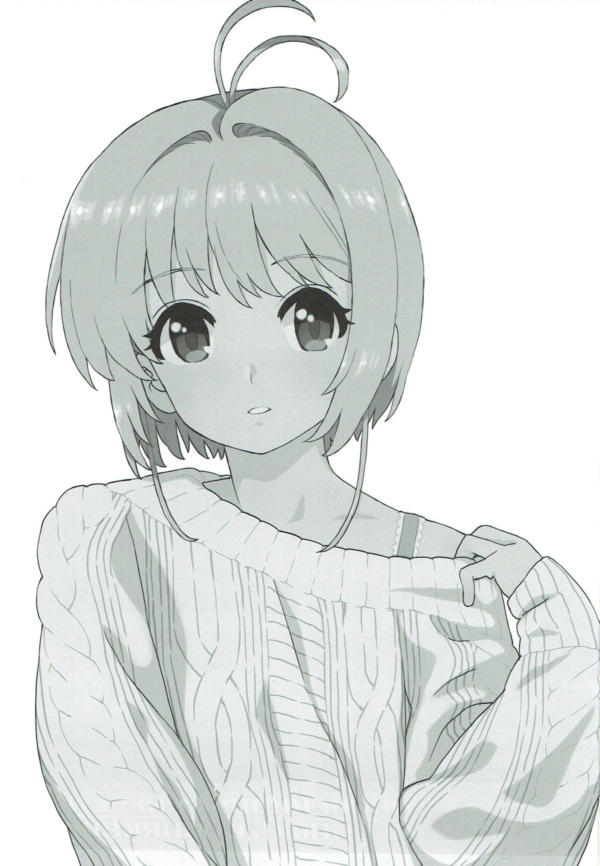 Sakura to Syaoran to Okazu Tsukuri page 2 full