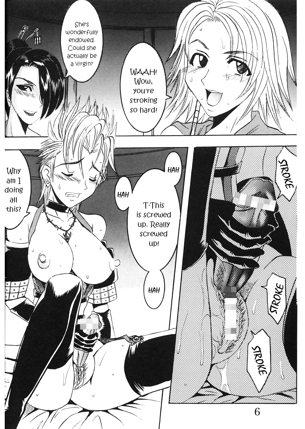 Yuna A La Mode 6 Xanarkand Debut 2 page 7 full