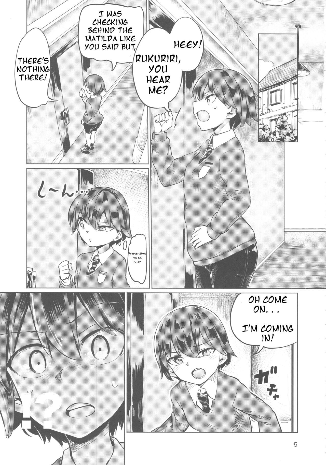 Captain Souuke Soushuuhen page 4 full