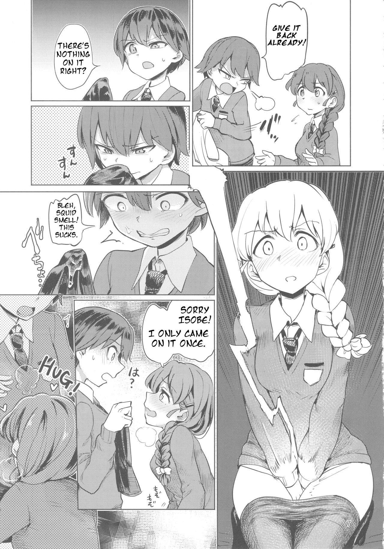 Captain Souuke Soushuuhen page 6 full