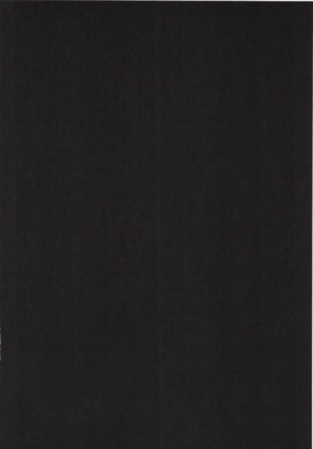 Omoinayande Yokorenbo page 6 full