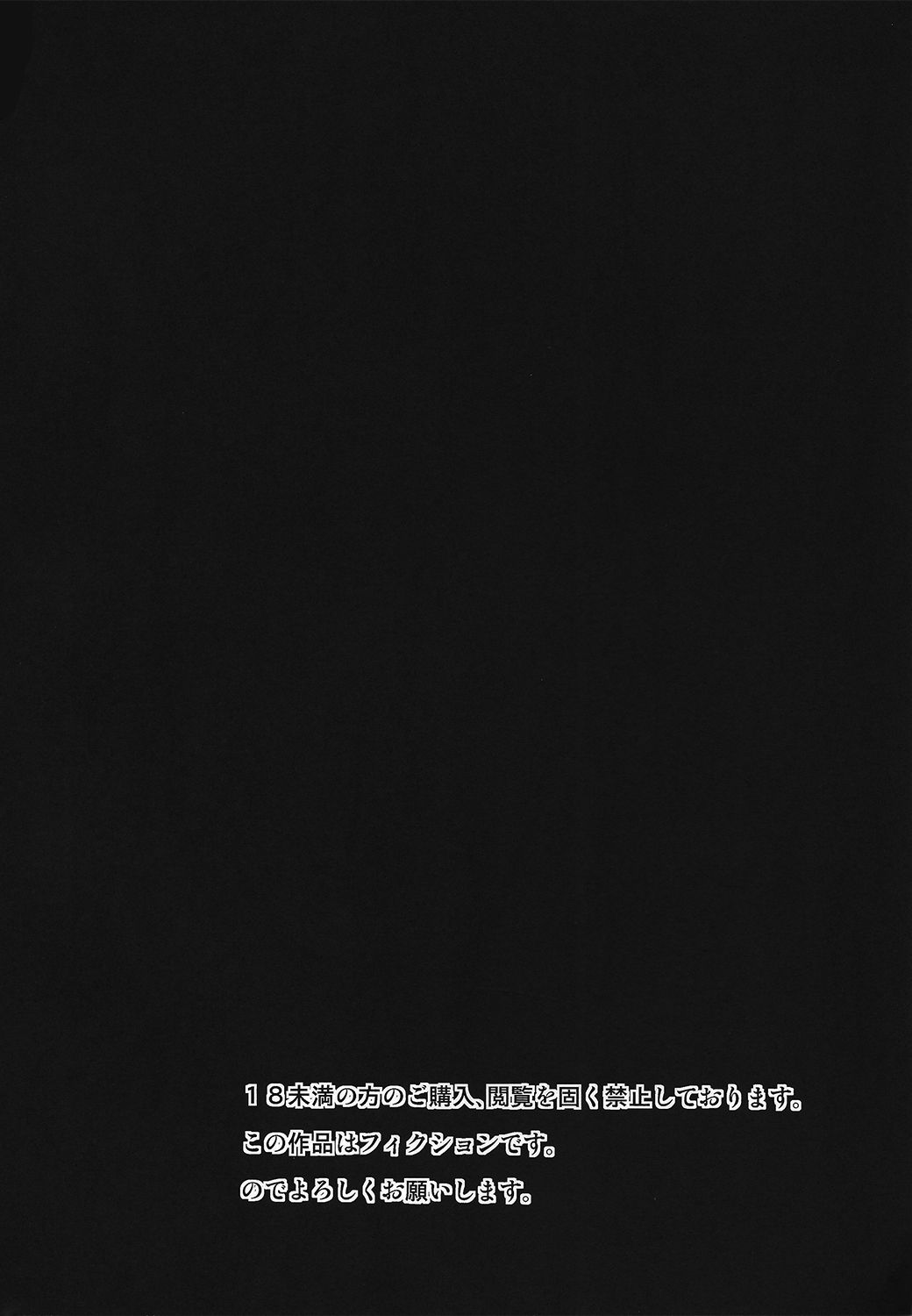 Curry Nikuman | Curry Meat Bun page 3 full