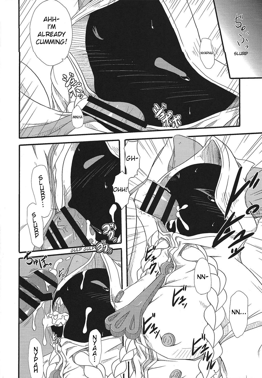 Curry Nikuman | Curry Meat Bun page 7 full