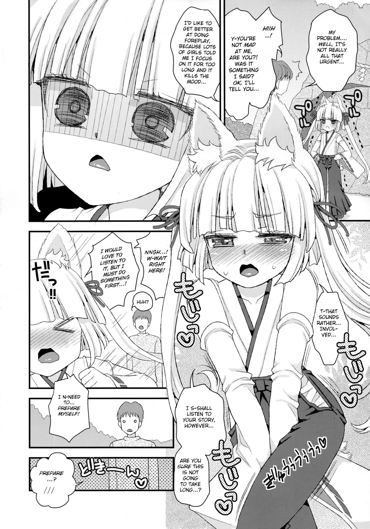 Noja Loli Babaa Kitsune-sama Oshikko Gamanshi Nagara Teman page 6 full
