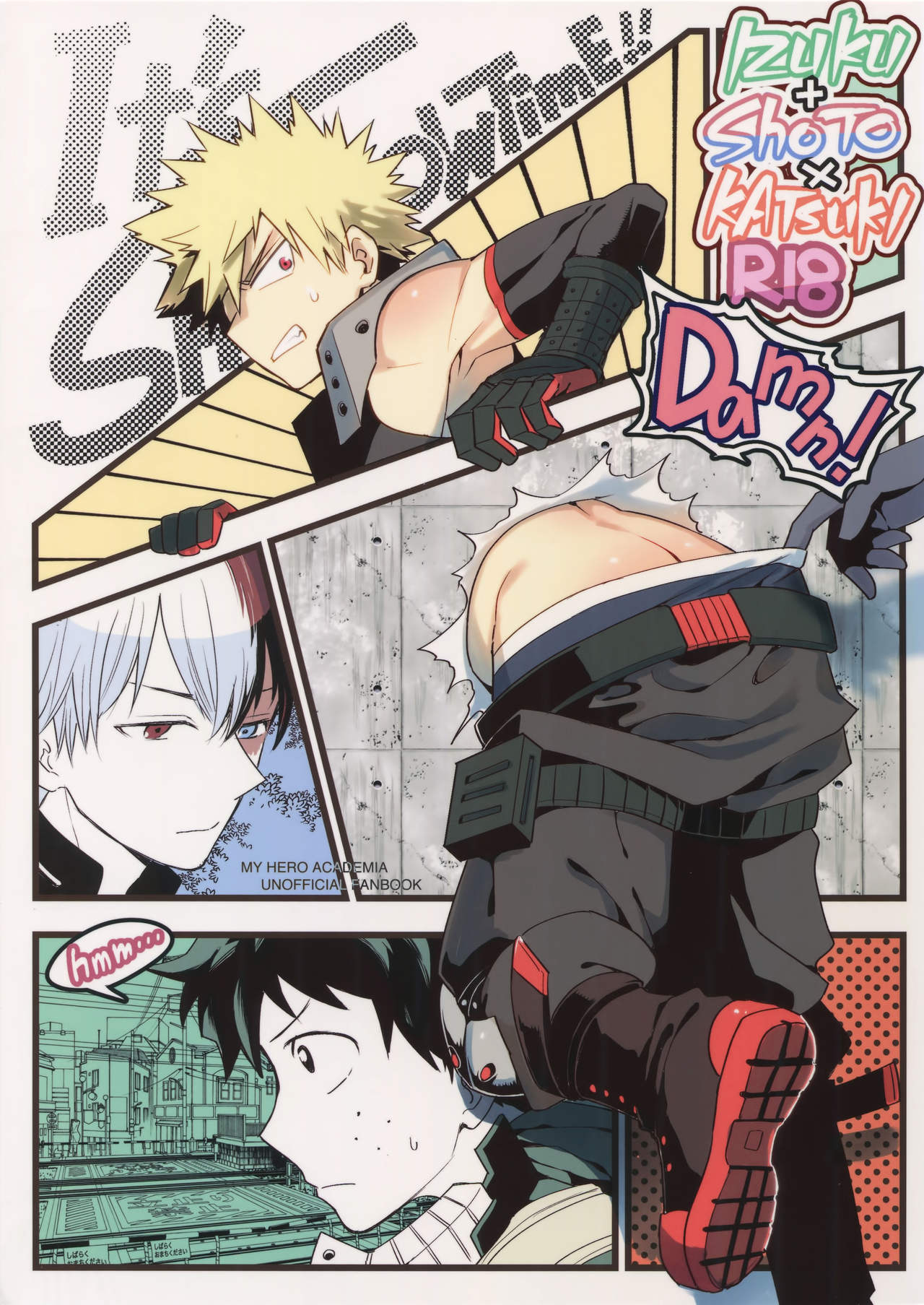 It's Showtime! page 1 full