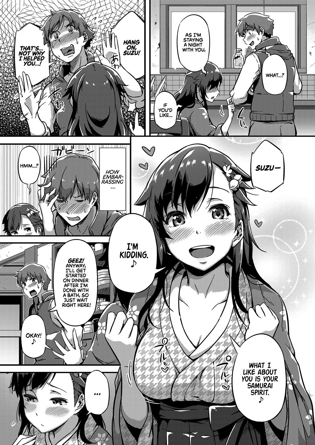Haru o Maneku Suzu | Ringing in Spring page 5 full
