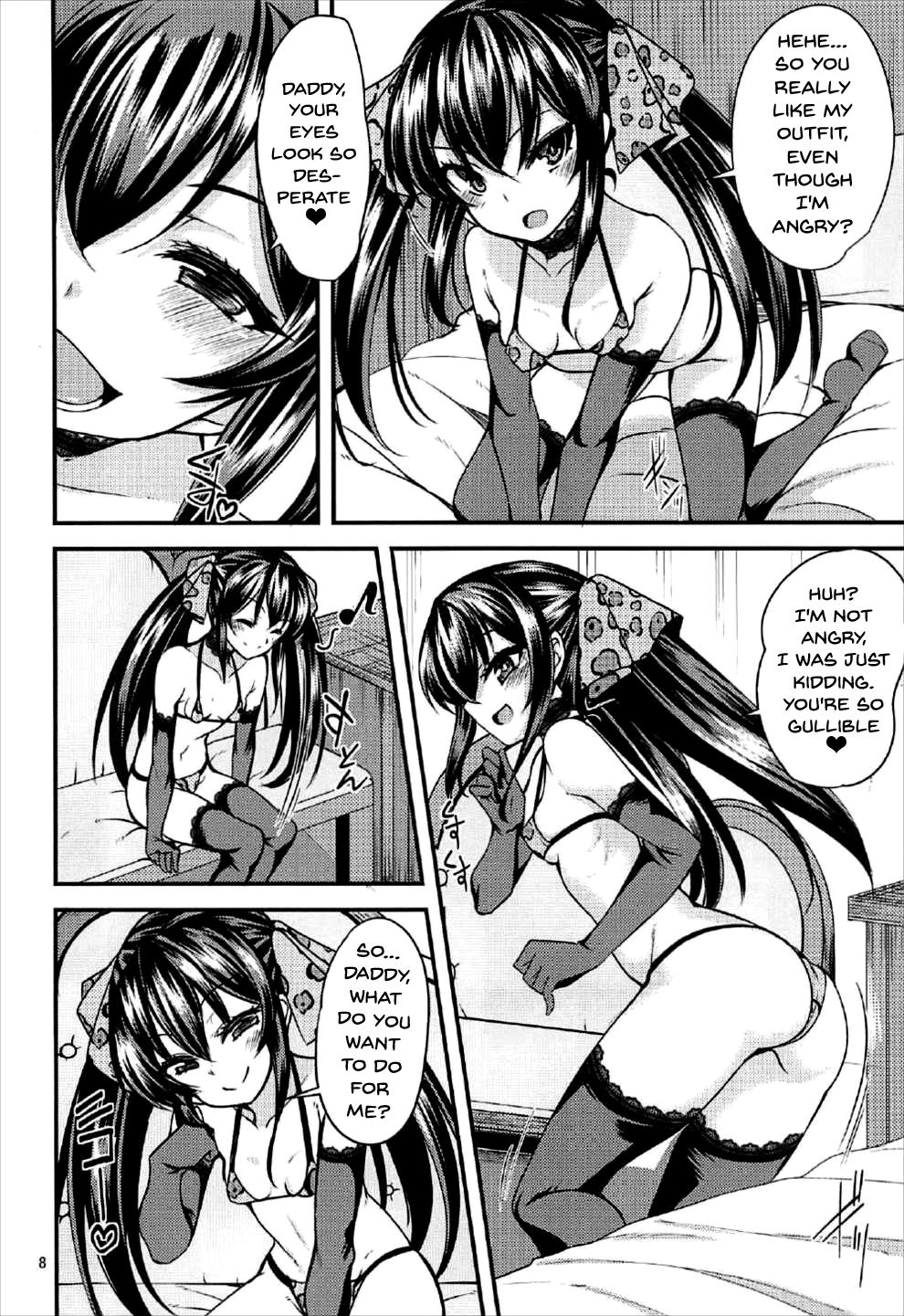 Matoba Risa no Image Video Taikenki page 7 full