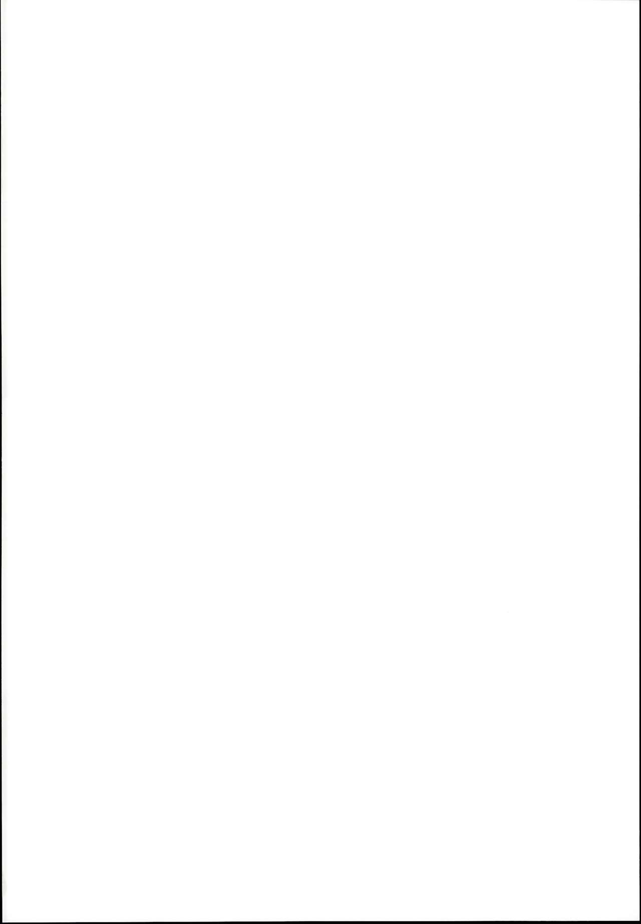 Gom kara Hajimaru Romance mo Aru page 2 full