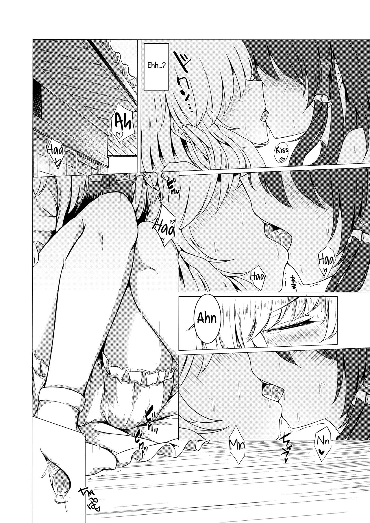 ever since page 7 full