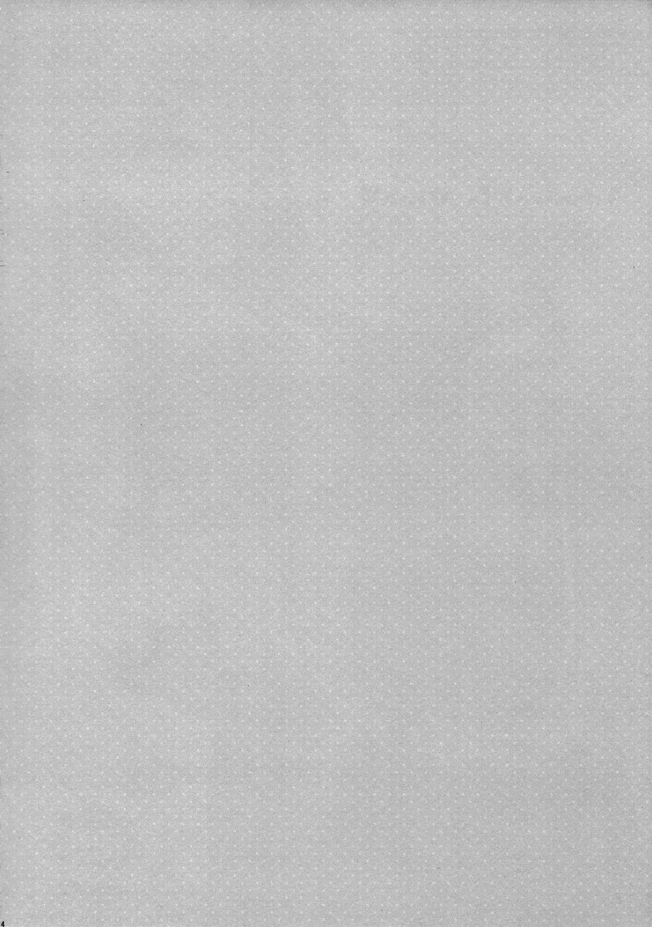 Admiral Is Mine page 3 full