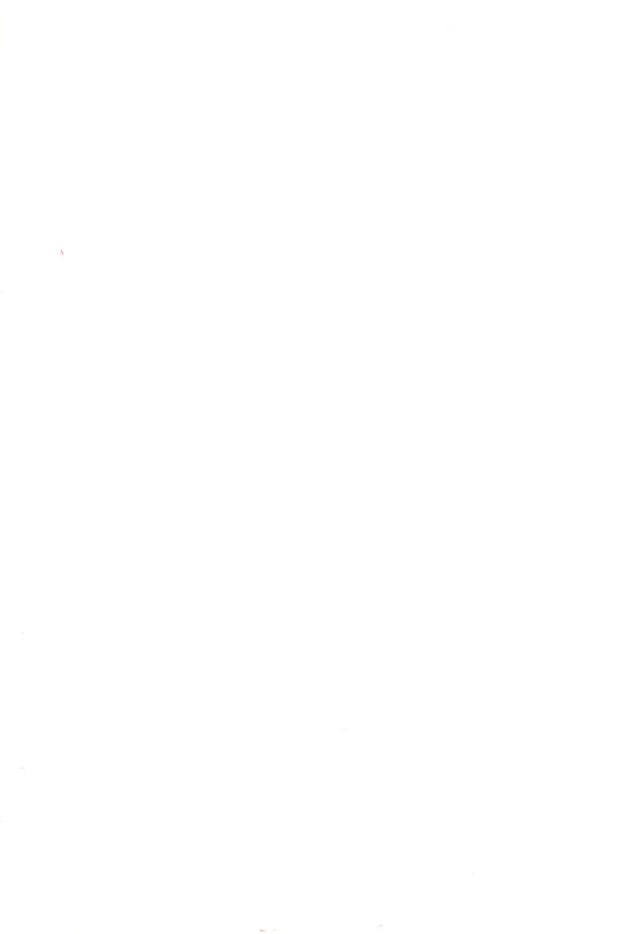 Himitsu no Jikan page 2 full