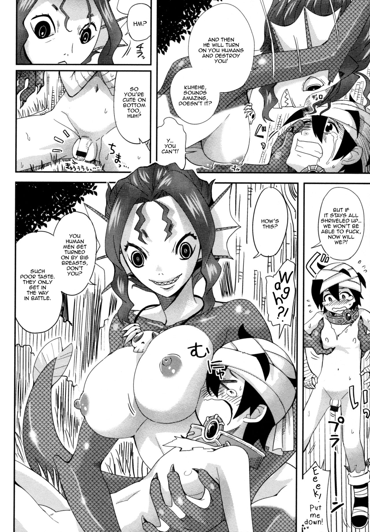 Haramase! Hangyo Girl | Get Pregnant! Half Fish Girl page 4 full