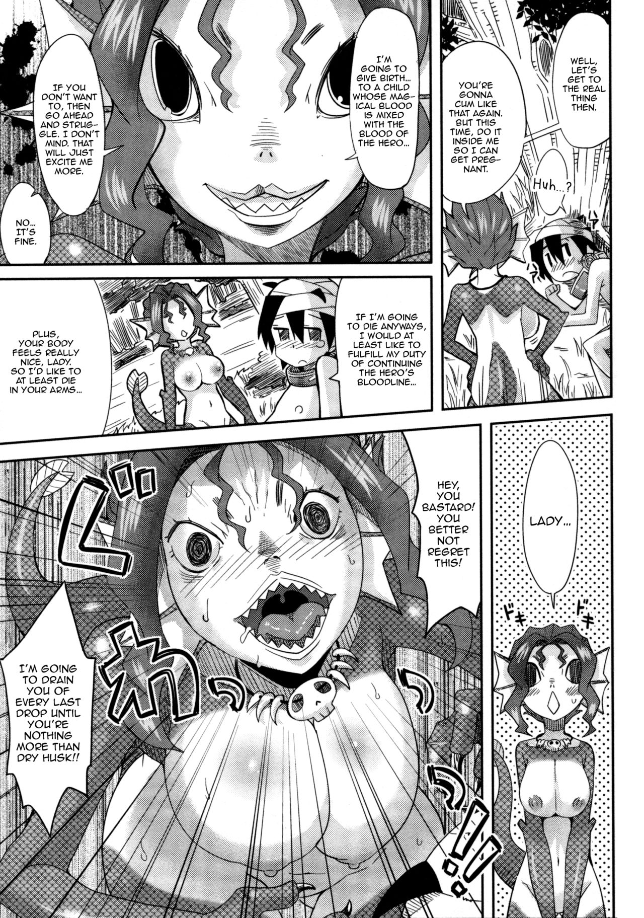 Haramase! Hangyo Girl | Get Pregnant! Half Fish Girl page 7 full