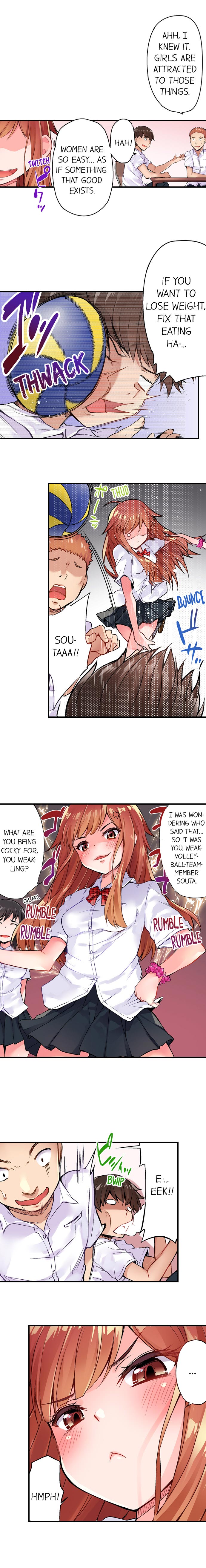 Traditional Job of Washing Girls' Body page 5 full