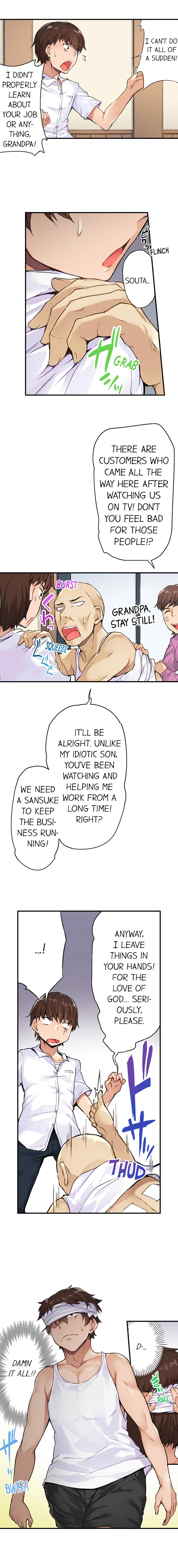 Traditional Job of Washing Girls' Body page 7 full