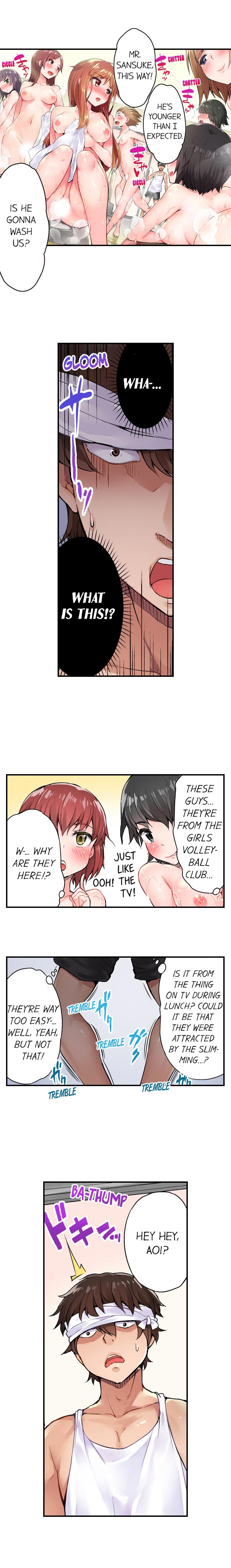 Traditional Job of Washing Girls' Body page 9 full