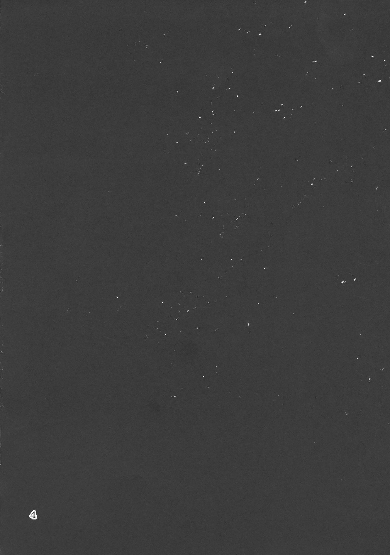 Bakunyuu Kenshi Shirayuki Akuma no Wana ni Hamari Shokushu de Kyousei Tare Pai ni Kaizou sarete Deka Chikubi Rape de Guchagucha ni Akume Akuochi shichau Ohanashi page 4 full