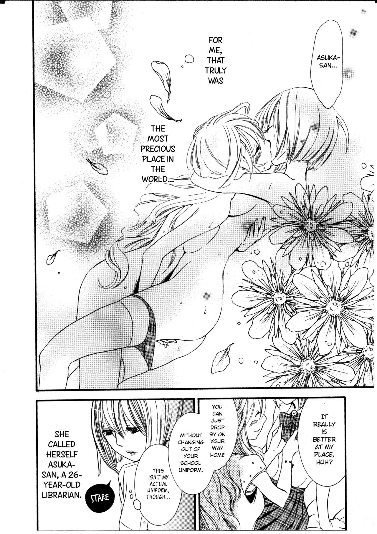 Watashi to Sekai o Tsunagu Mono | What Ties Me to the World page 4 full