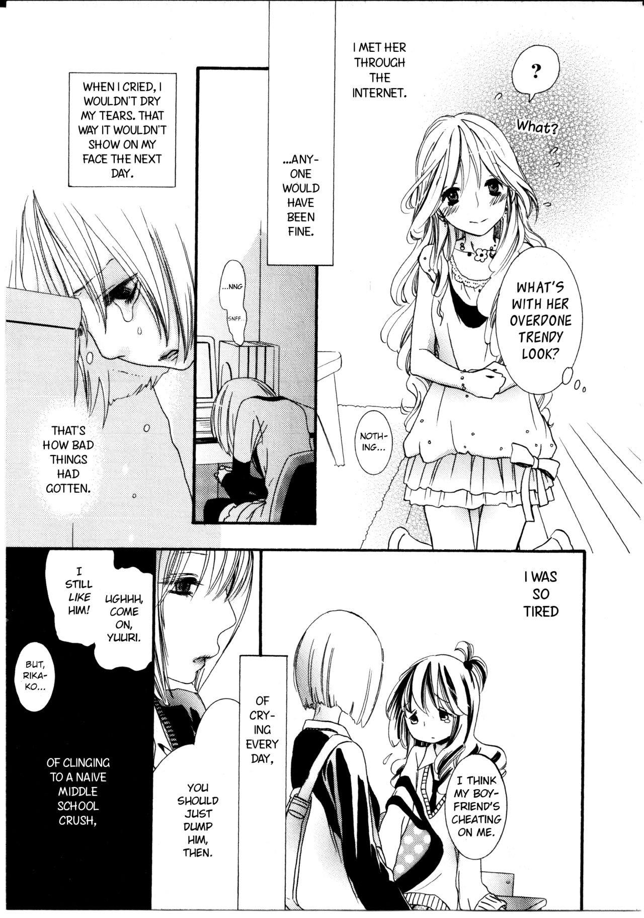 Watashi to Sekai o Tsunagu Mono | What Ties Me to the World page 5 full