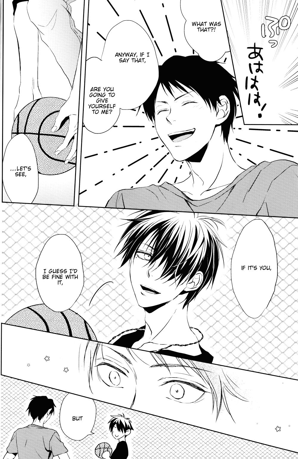 Koi wa Totsuzen Kimi no Sugata de Boku no Moto ni Maikon de Kita. | Love dropped in on me all of a sudden in the form of you page 6 full