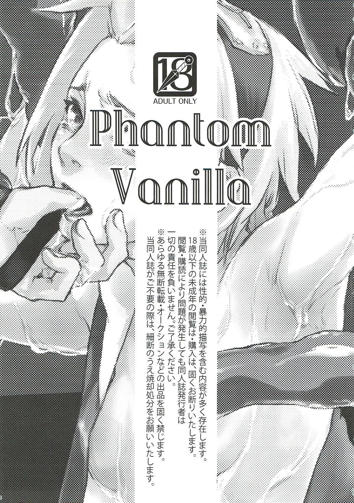 Phantom Vanilla page 2 full