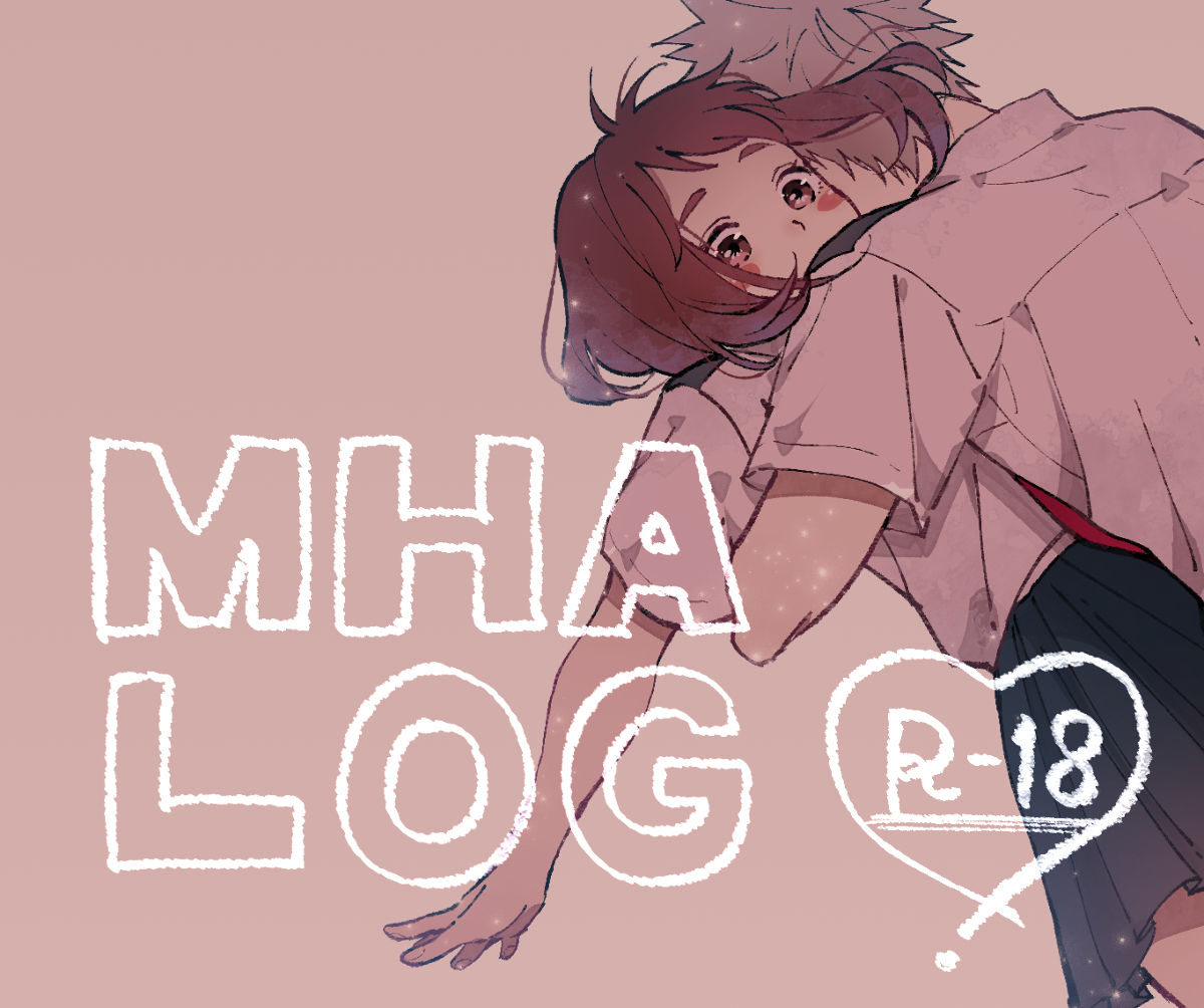 MHA LOG② page 1 full