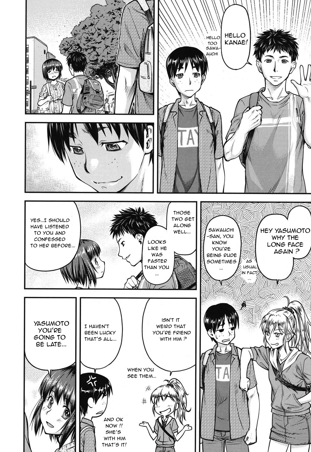 Koukan Jyoken Ch. 1-6 page 5 full