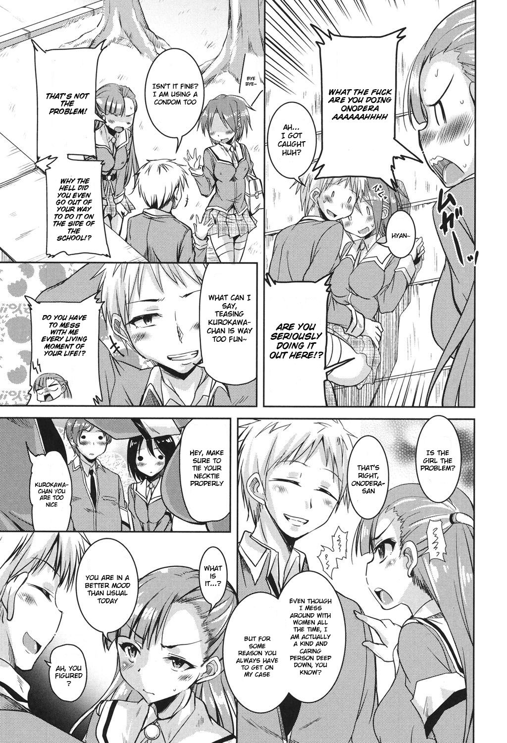 Houkago no Sangatsu Usagi-tachi Chapter 3 page 3 full