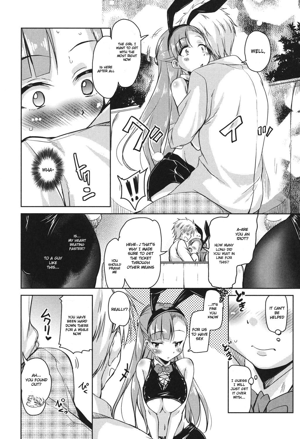Houkago no Sangatsu Usagi-tachi Chapter 3 page 6 full