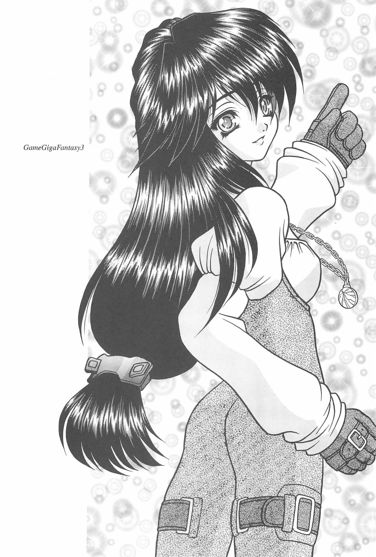 Game Giga Fantasy 3 page 3 full