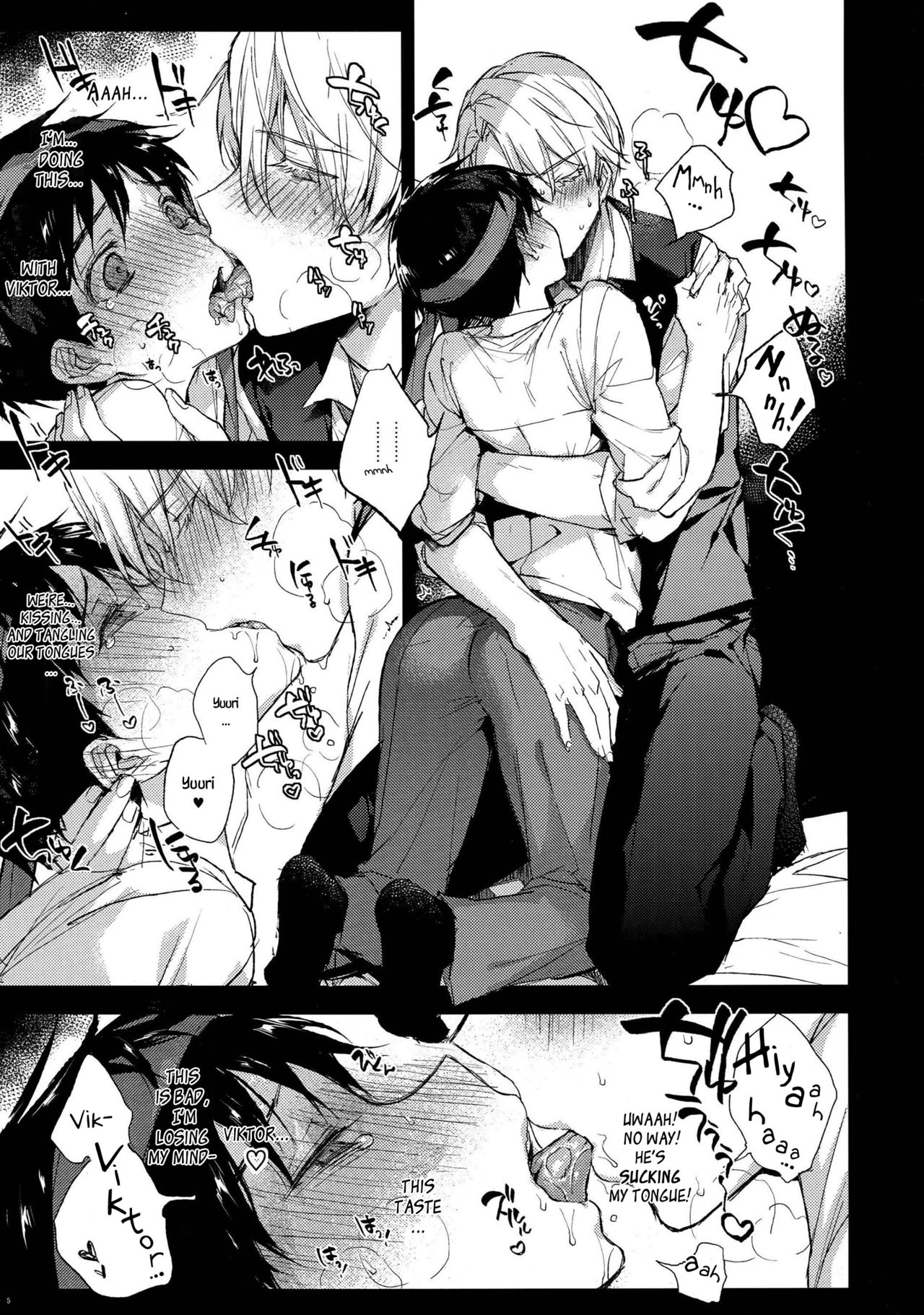 Katsuki Yuuri no Chokuchou ni Vodka o Sosogikonde xxx Saseru | Let's Pour Vodka inside Katsuki Yuuri's Asshole and XXX Him After page 4 full