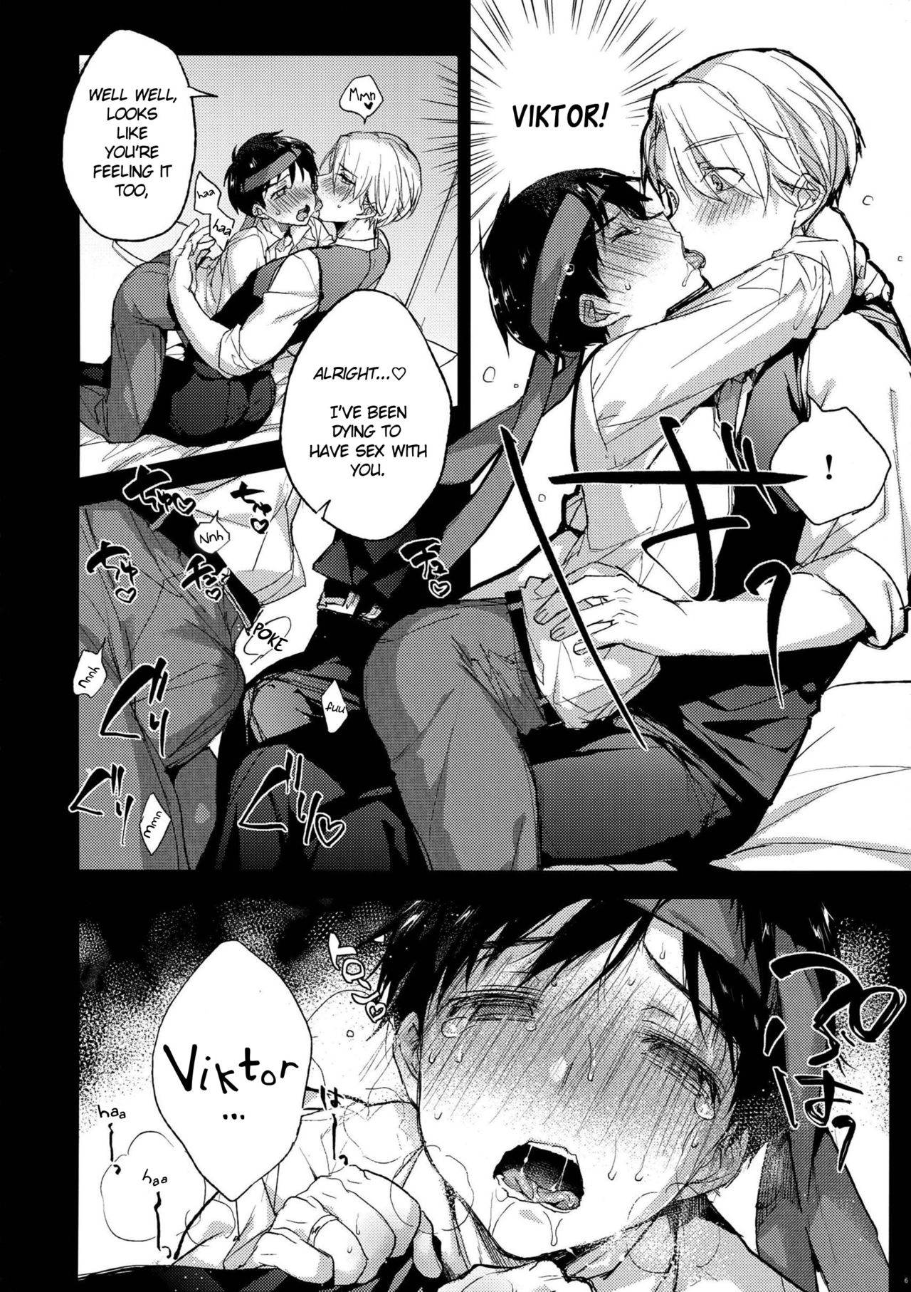 Katsuki Yuuri no Chokuchou ni Vodka o Sosogikonde xxx Saseru | Let's Pour Vodka inside Katsuki Yuuri's Asshole and XXX Him After page 5 full
