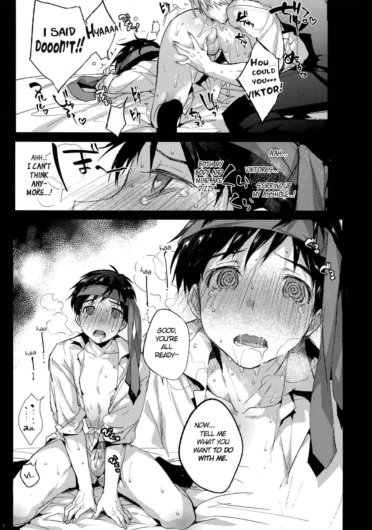 Katsuki Yuuri no Chokuchou ni Vodka o Sosogikonde xxx Saseru | Let's Pour Vodka inside Katsuki Yuuri's Asshole and XXX Him After page 8 full