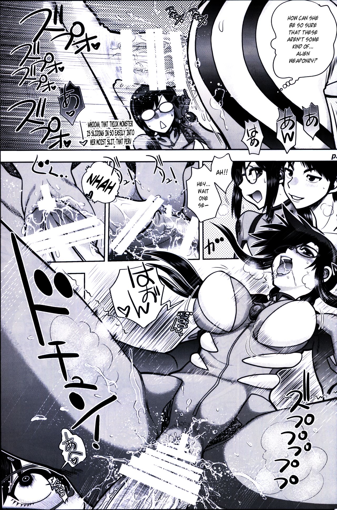 Mantou .42 page 10 full