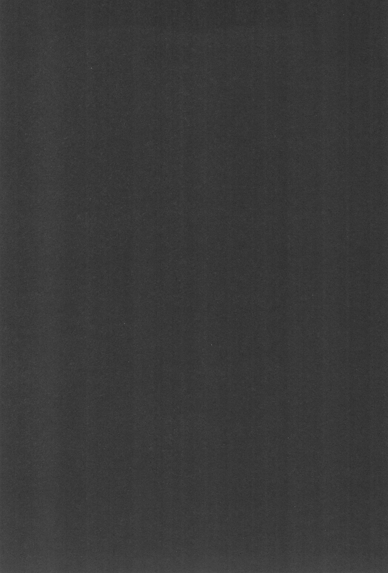 Enishi no Sora page 4 full