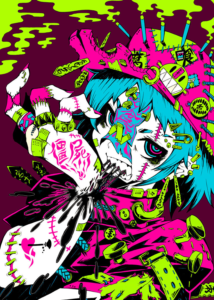 Wrist Cut Goudou page 5 full