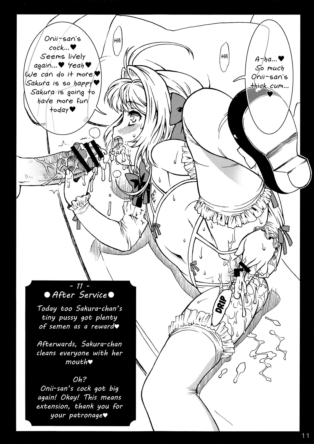 Sakura Menu page 10 full