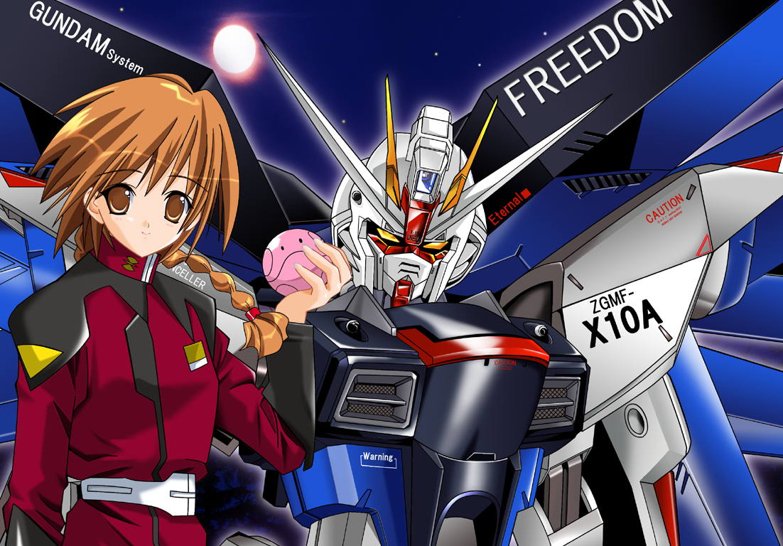 天使のいない12月にPiaキャロットへよう来た！！ page 2 full