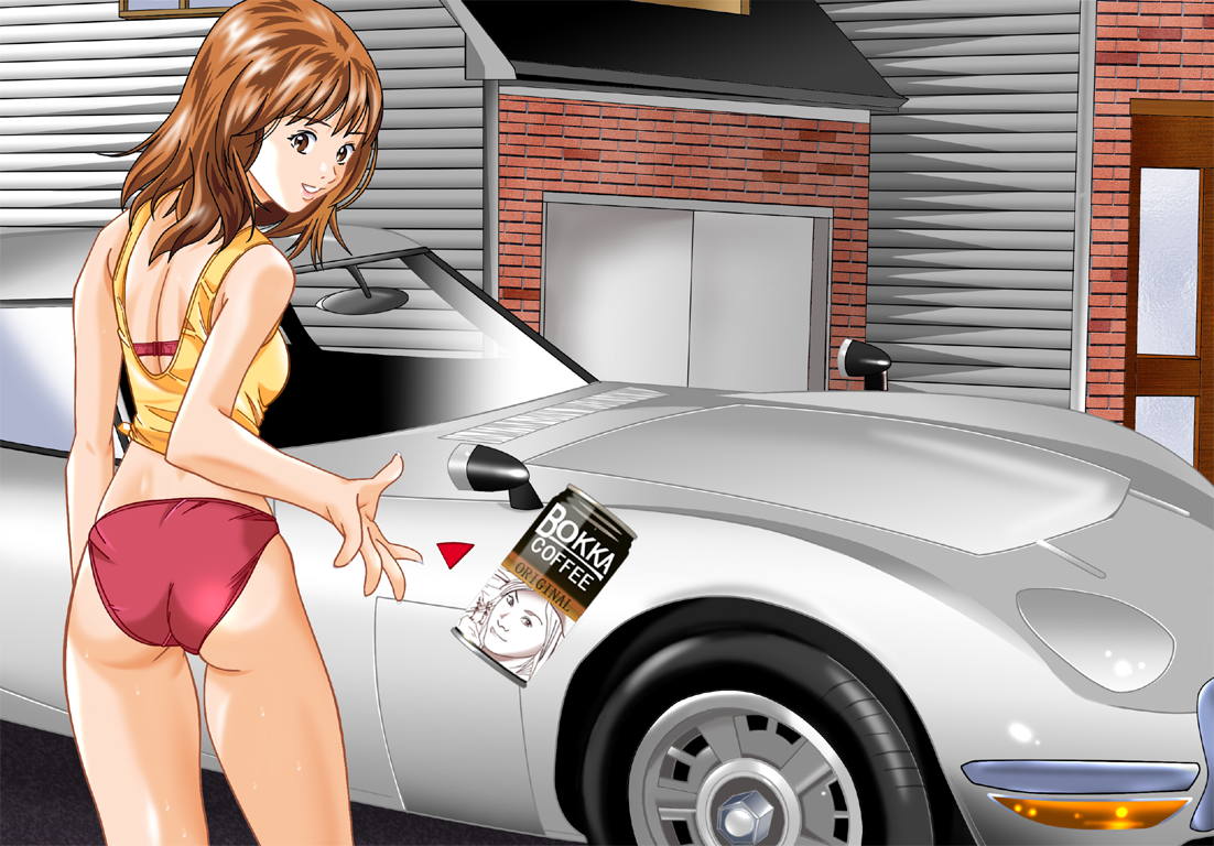 天使のいない12月にPiaキャロットへよう来た！！ page 3 full