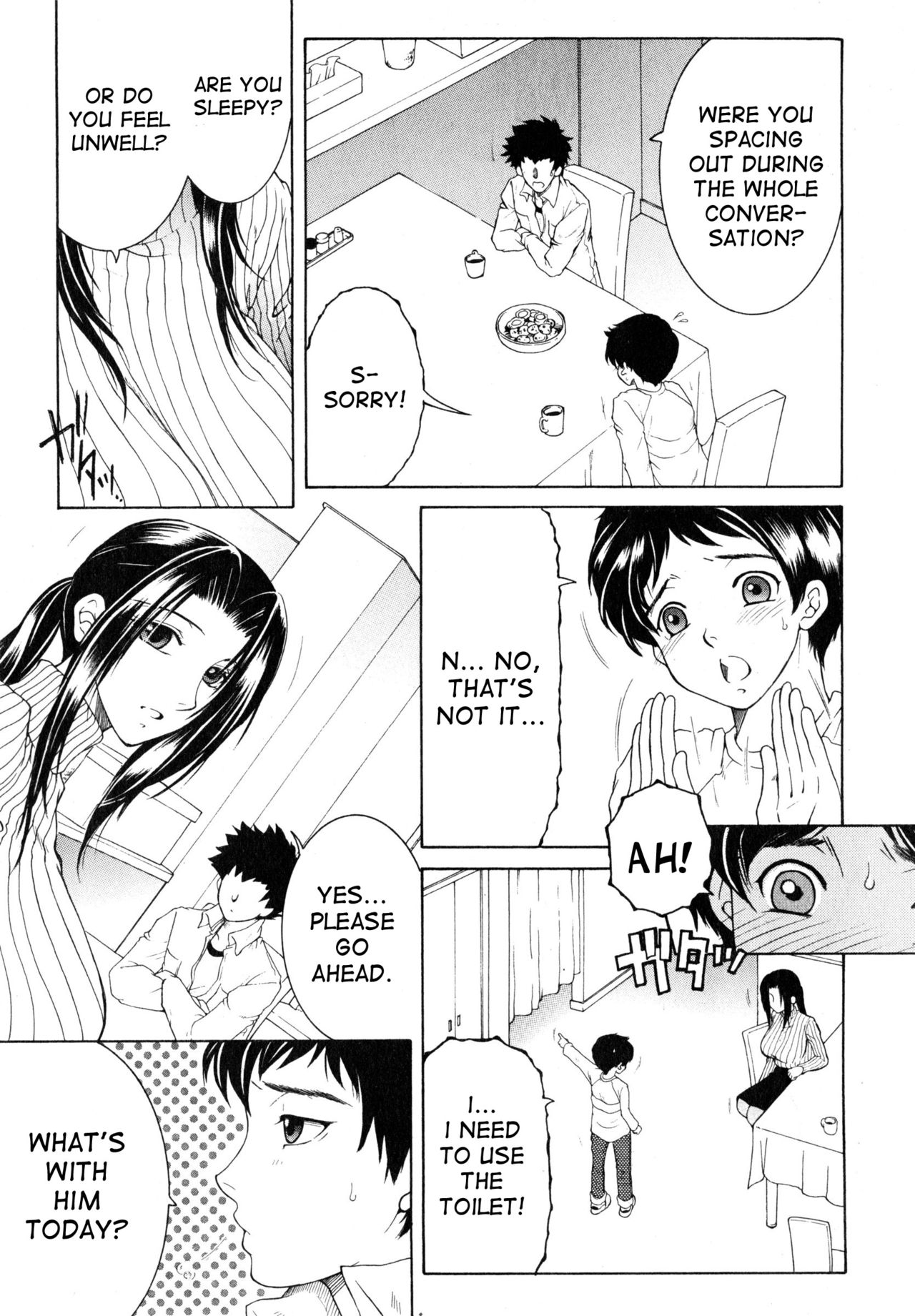 Boku no Katei Chijou | My Family Passion act.2-4 page 3 full
