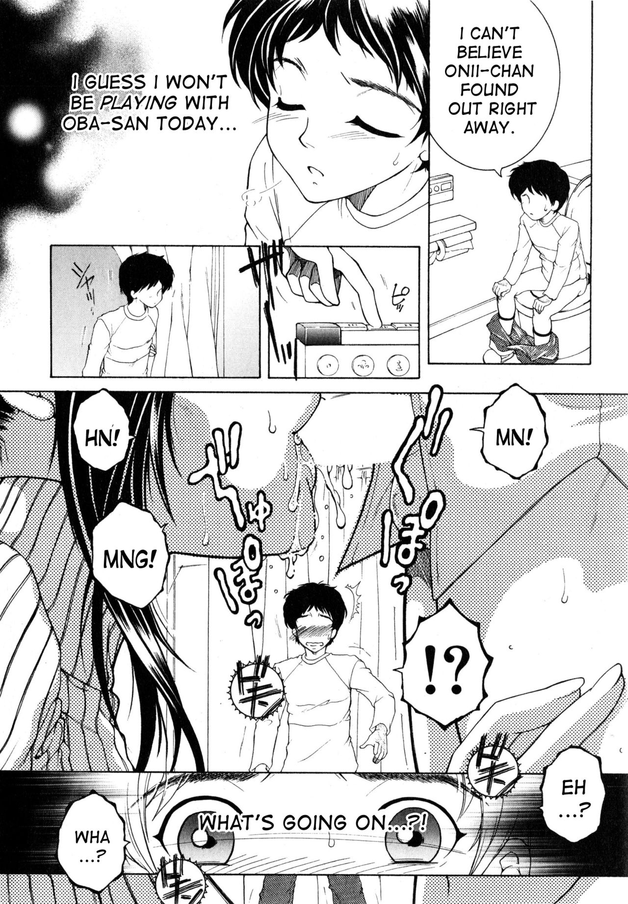 Boku no Katei Chijou | My Family Passion act.2-4 page 4 full