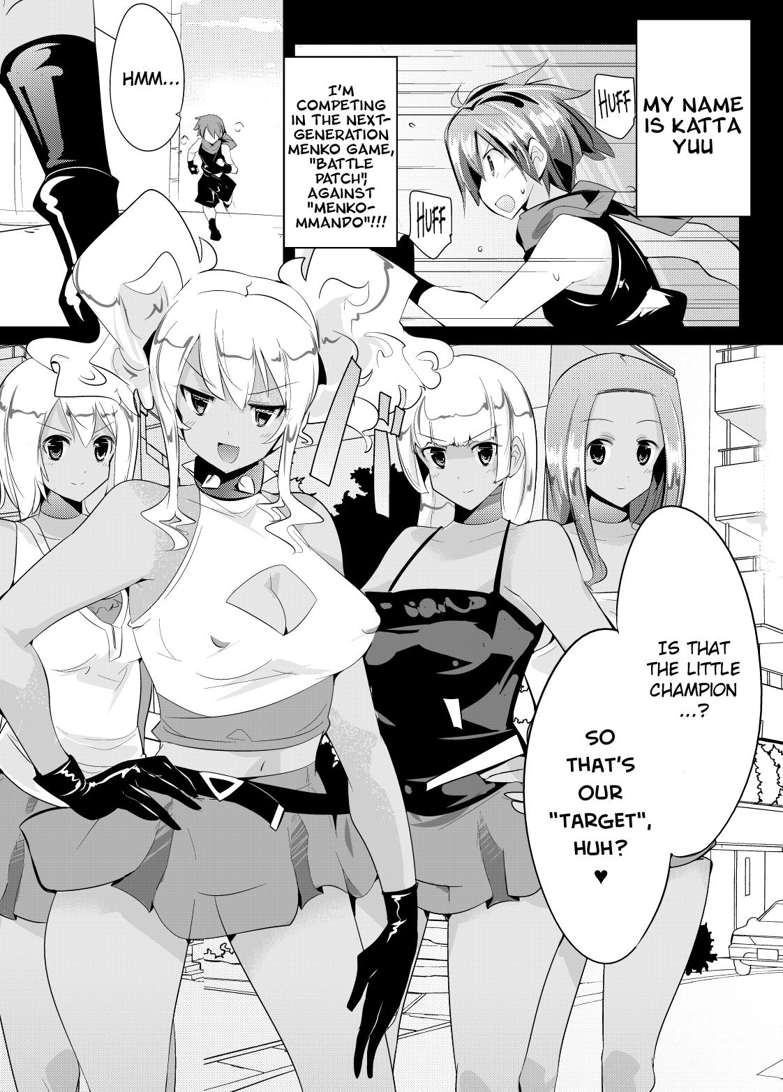 Irojikake de Zanpai Suru Hon page 2 full