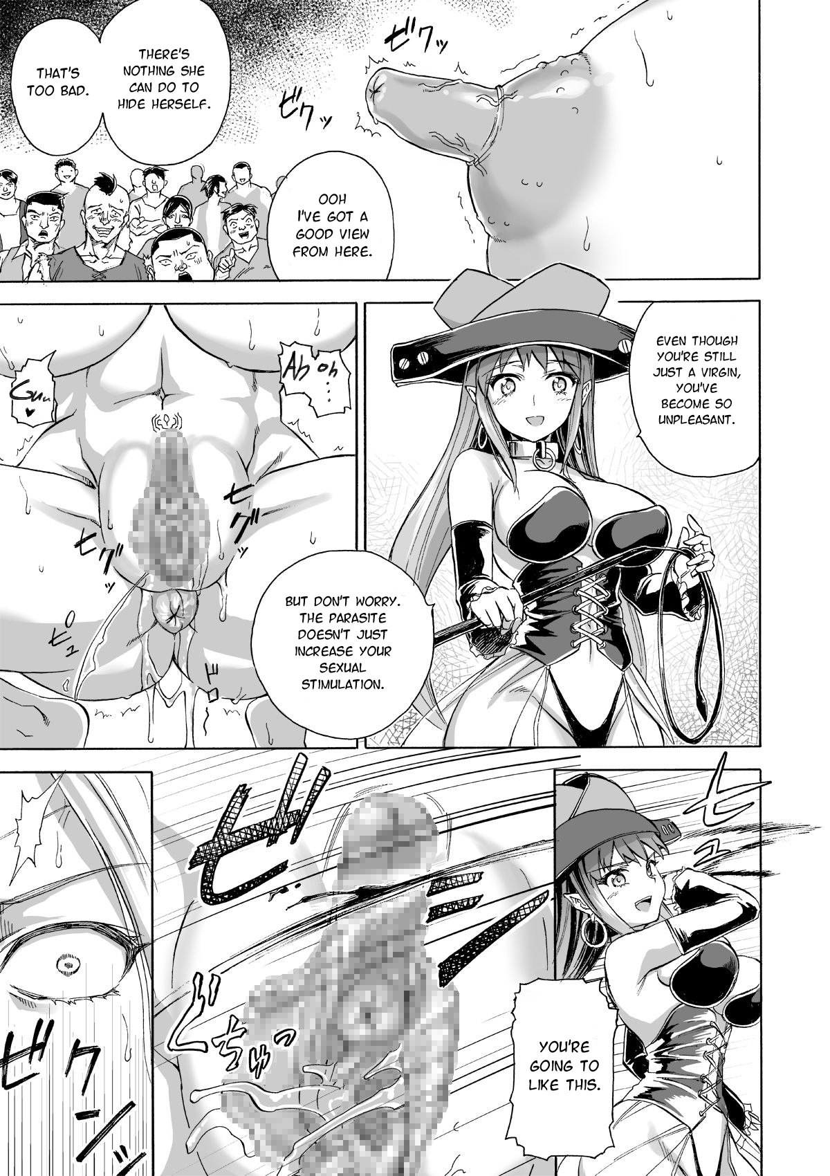 Majo no Rakujitsu 2 -Kagyaku- | Witch's Final Hour 2 -Cruel Torture- page 8 full