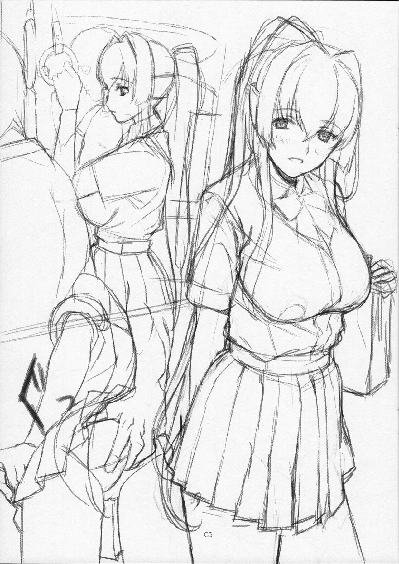 Seifuku Yamato-san no Chotto Ecchi na Omakebon page 2 full