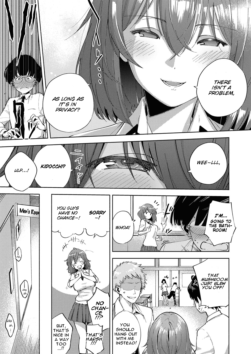 Yamitsuki Pheromone | Addictive Pheromone page 3 full
