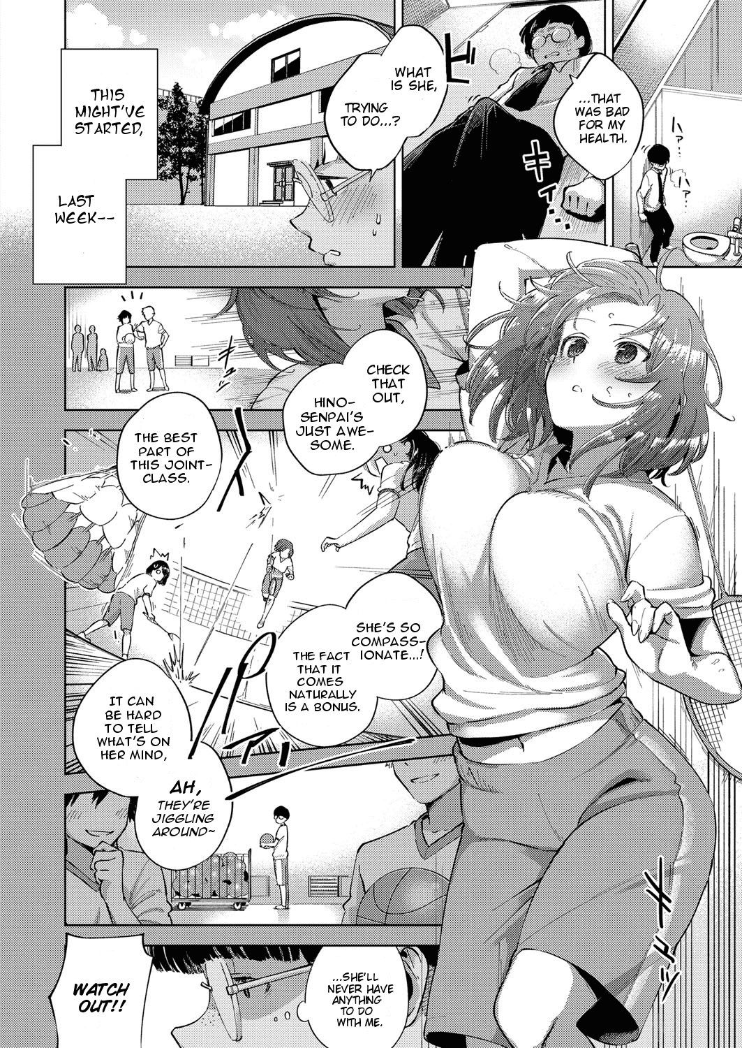 Yamitsuki Pheromone | Addictive Pheromone page 4 full