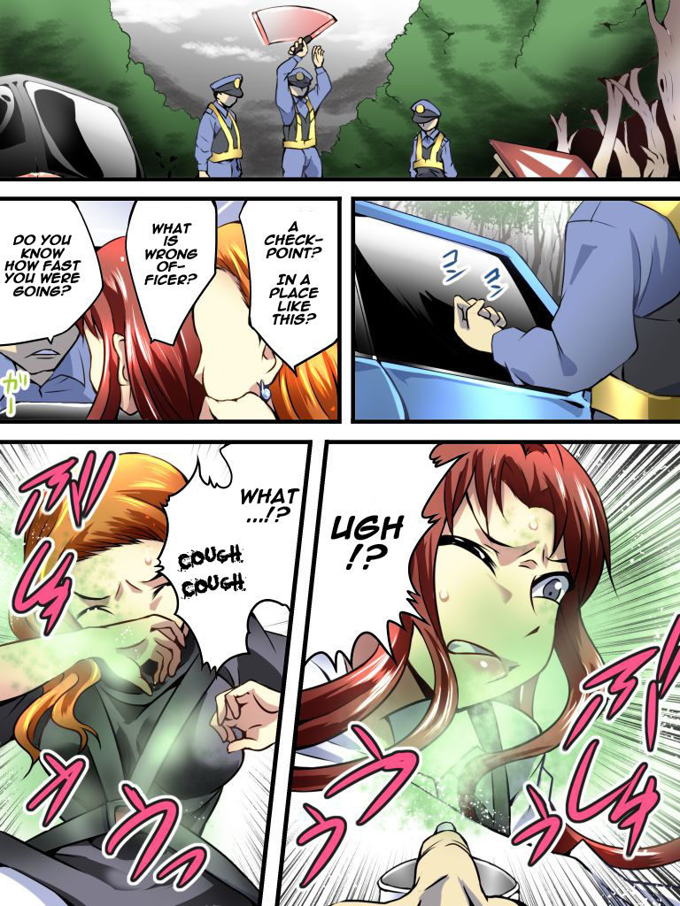 Yokubou Kaiki Dai 536 Shou -Goukantouge Dead End Sei Girls- page 3 full