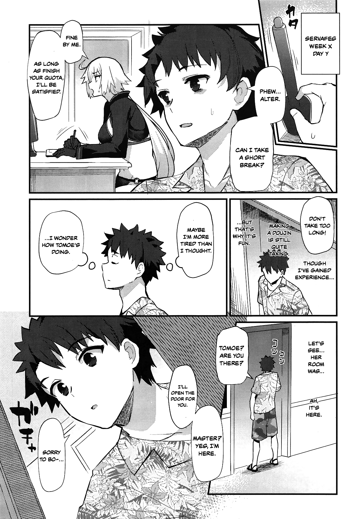 Inferno Summer Festival page 2 full